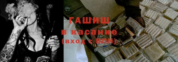 a pvp Богданович