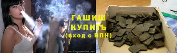 a pvp Богданович