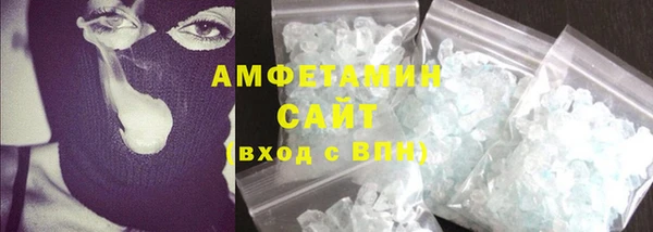 стафф Богородицк