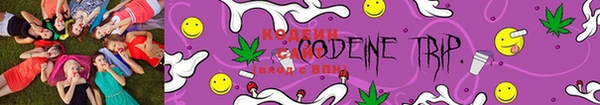 MDMA Бородино