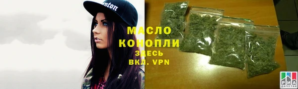 a pvp Богданович