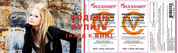 стафф Богородицк