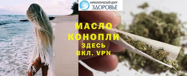 a pvp Богданович