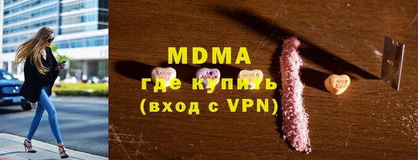 a pvp Богданович