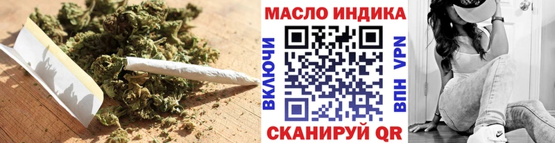 Дистиллят ТГК вейп с тгк  Купить где  Десногорск 