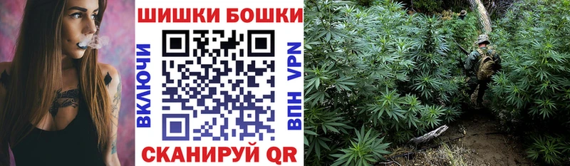 Каннабис конопля  Купить закладки  Десногорск 